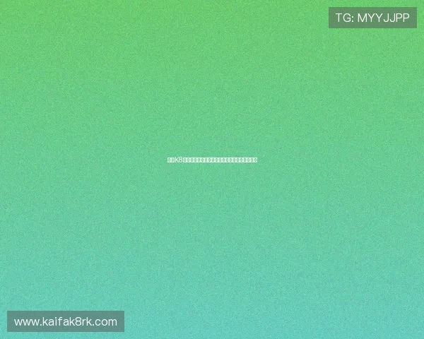 访问K8视迅官网，获取最新的行业标准与技术支持信息